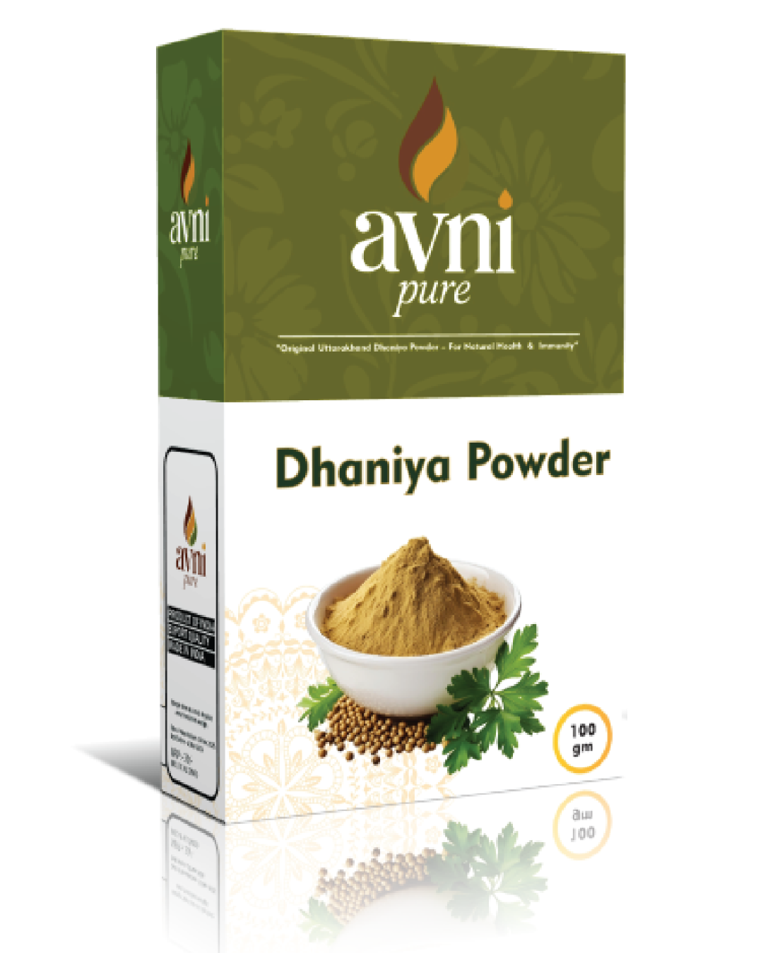 Coriander Powder